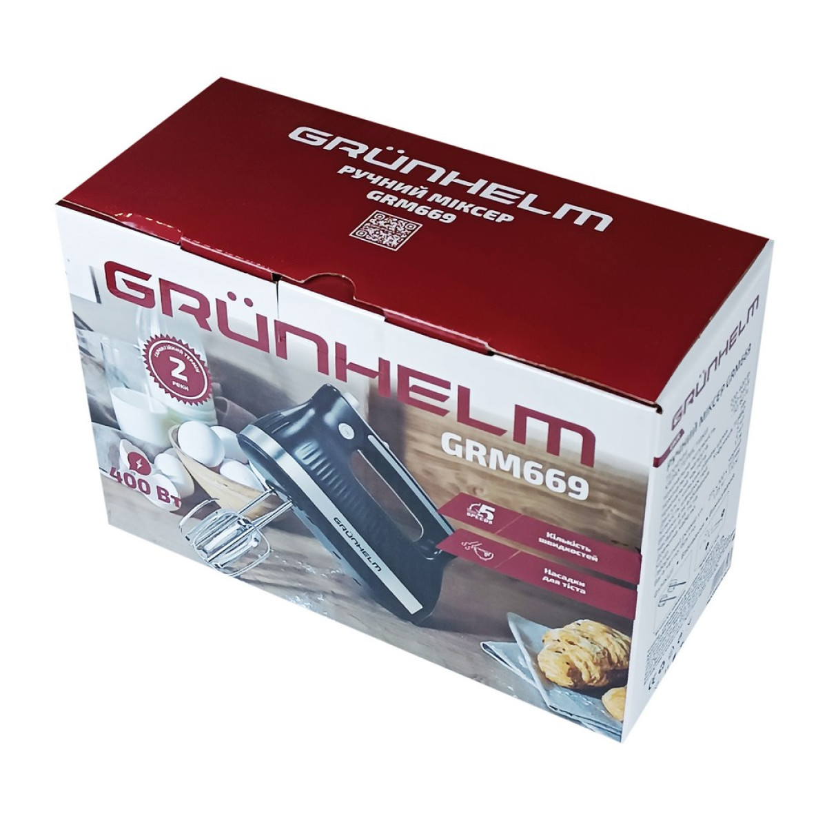 Міксер ручний GRM669 Grunhelm