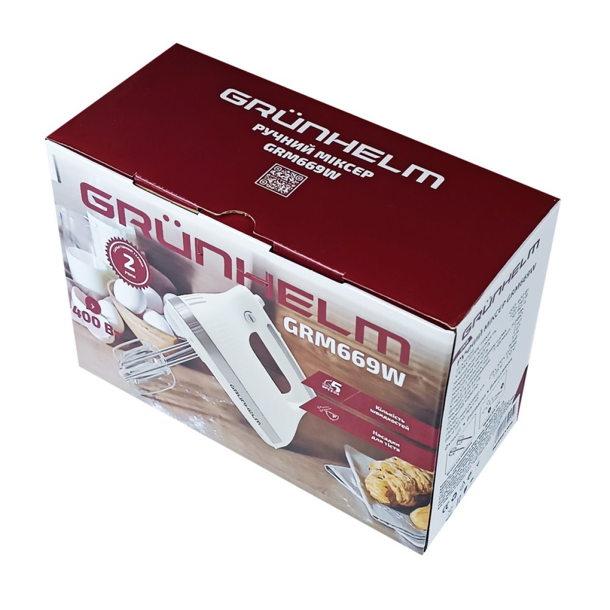 Міксер ручний GRM669W Grunhelm