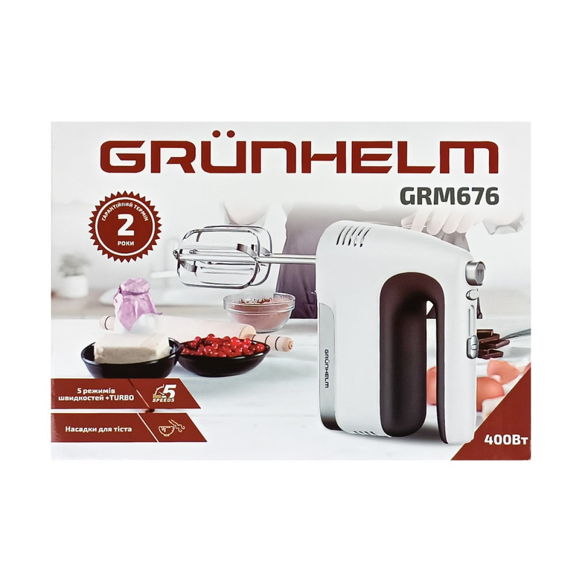 Міксер Grunhelm GRM676
