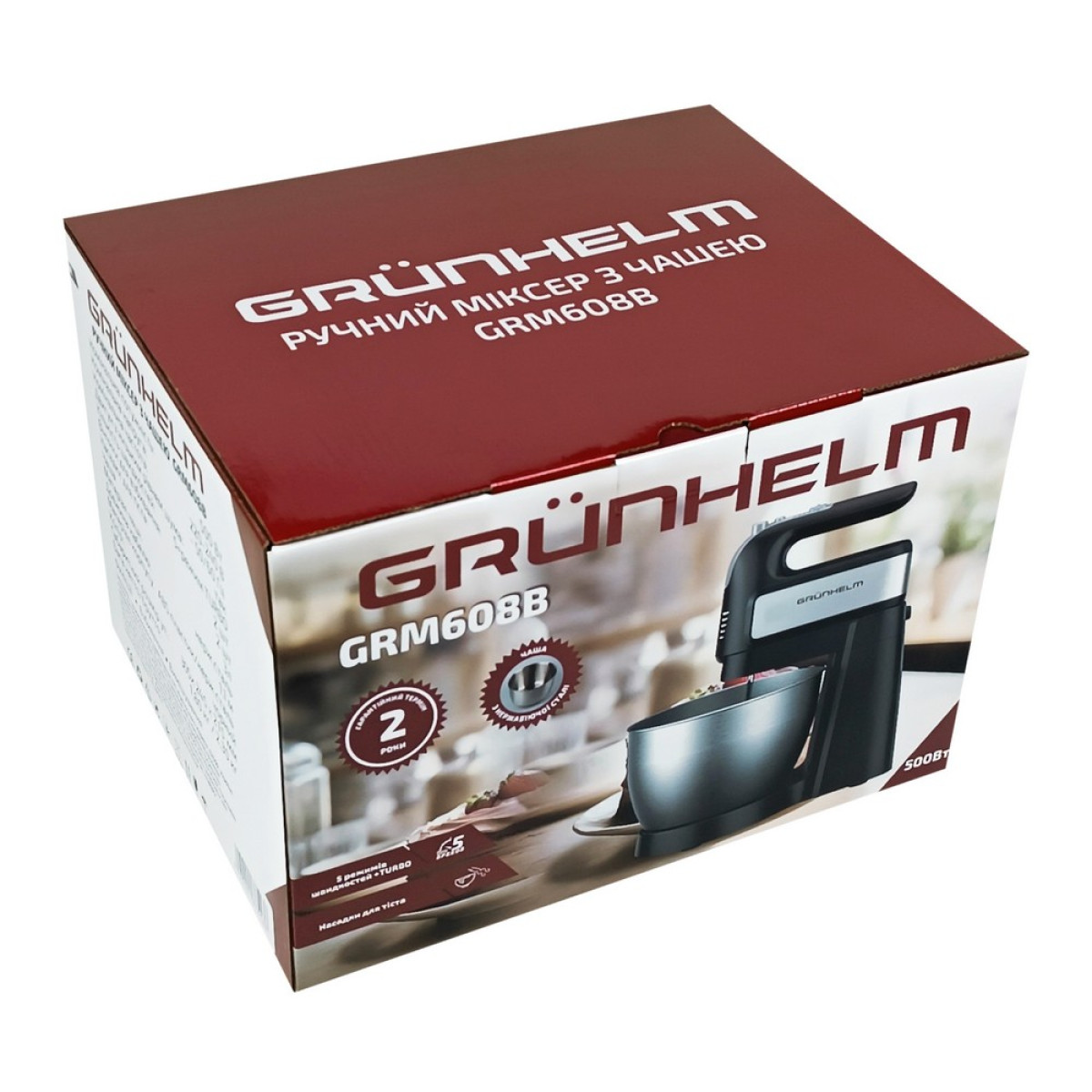 Міксер ручний з чашею Grunhelm GRM608В