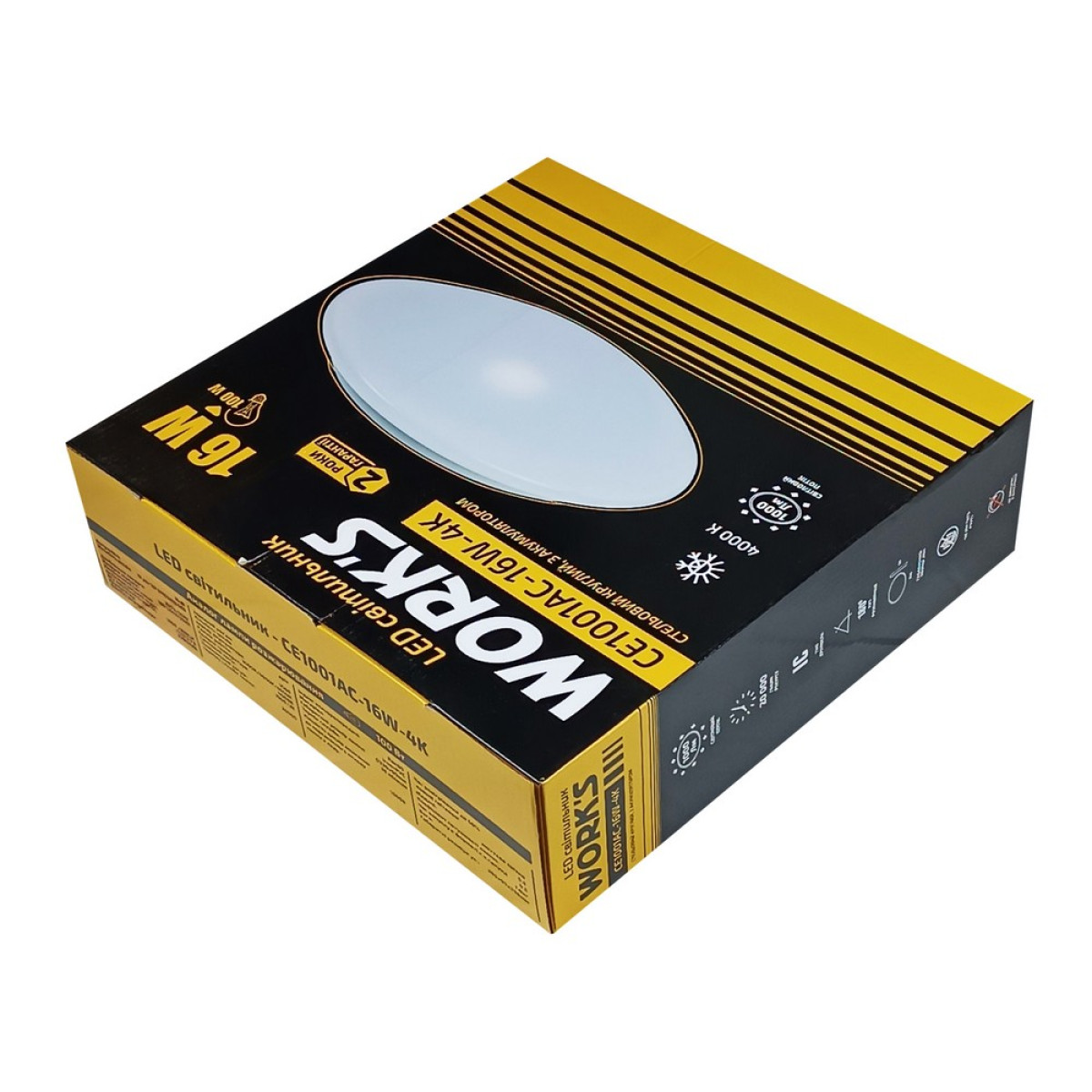 LED светильник – CE1001AC-16W-4K с аккумулятором Work's