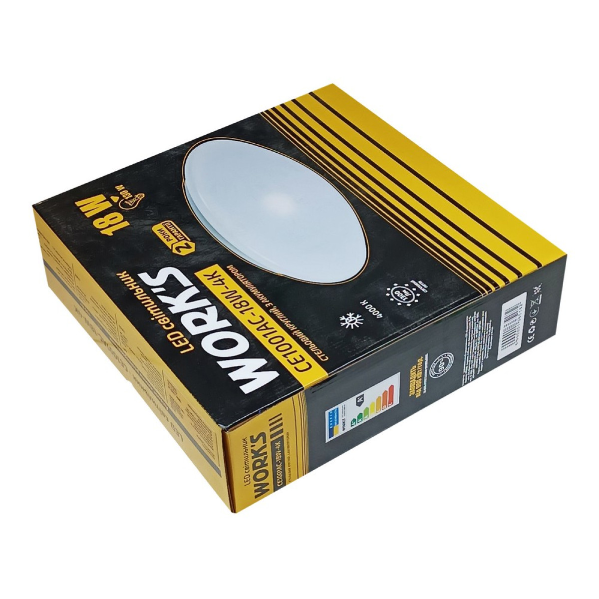 LED светильник – CE1001AC-18W-4K с аккумулятором Work's