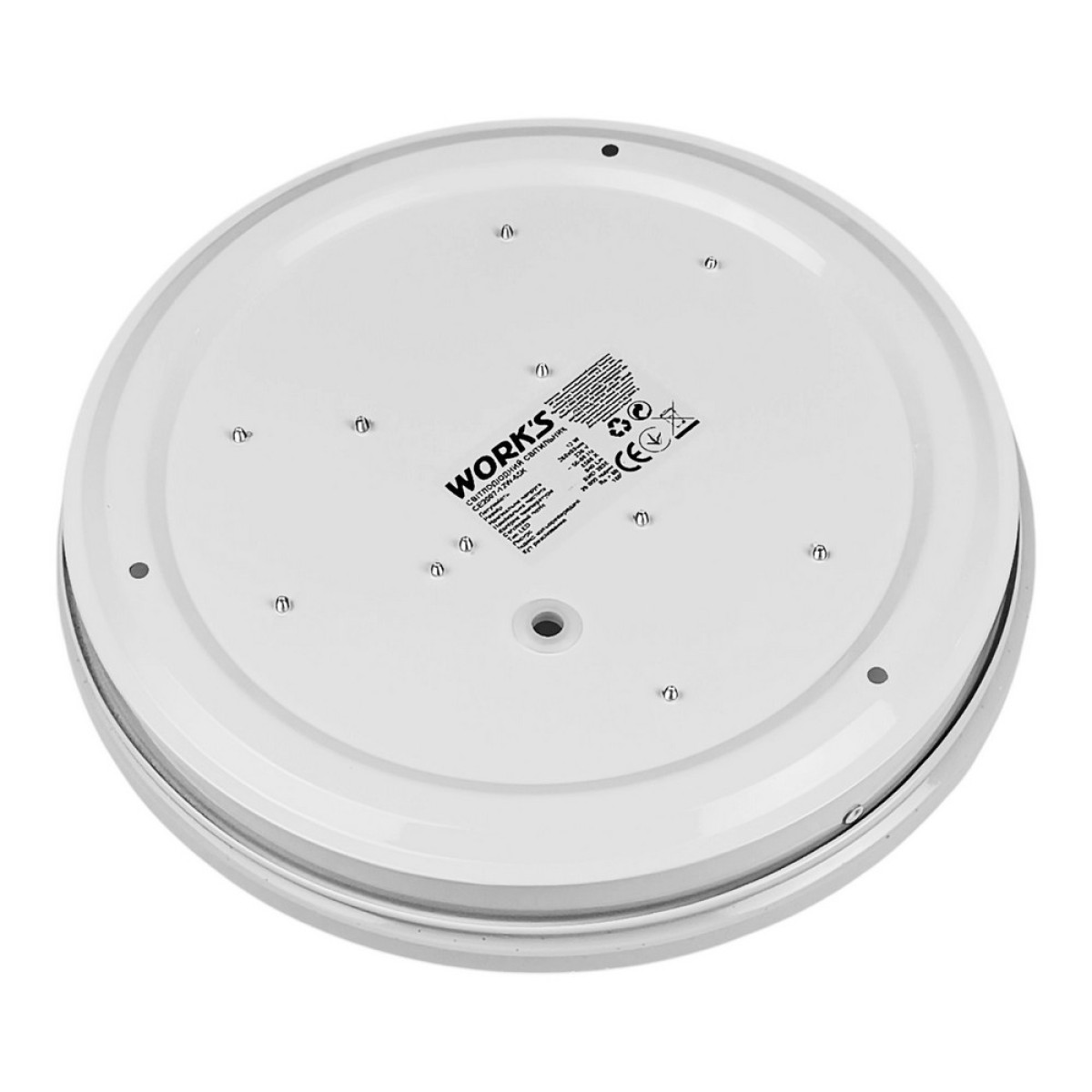 LED светильник - CE2007-12W-65K Work's