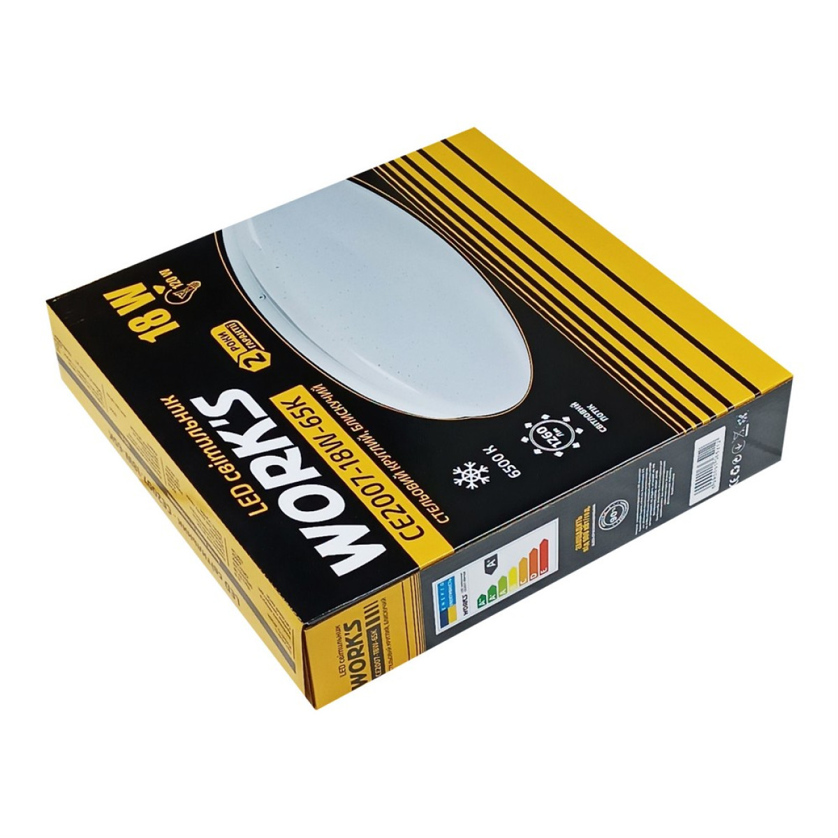 LED светильник - CE2007-18W-65K Work's