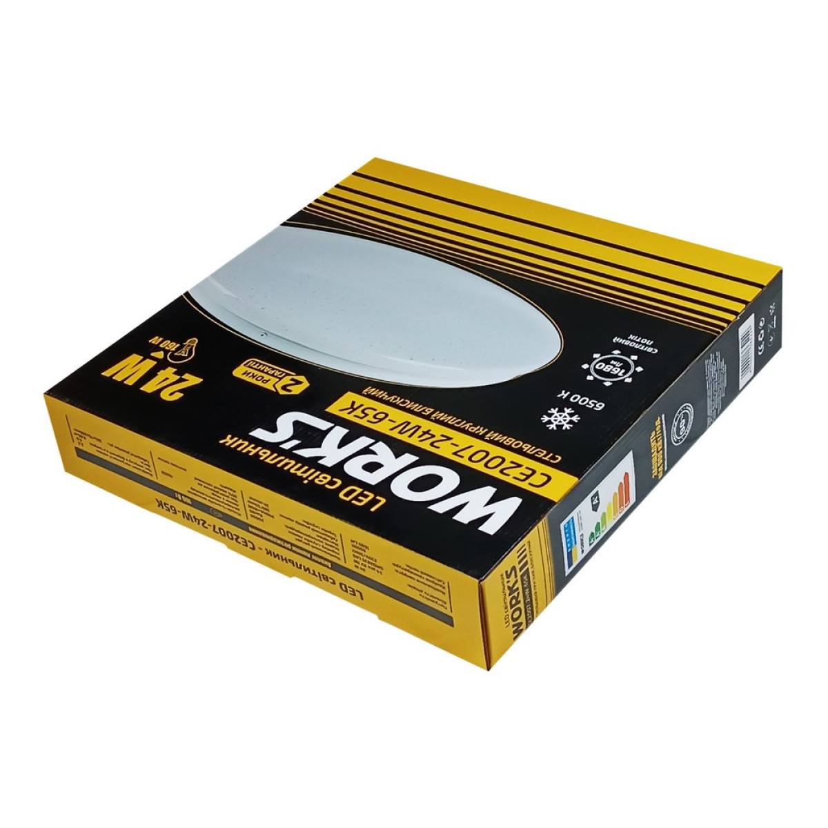 LED светильник - CE2007-24W-65K Work's