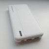Power Bank – Портативная батарея 10.000 mAh. белый - GP-10W GRUNHELM