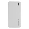 Power Bank – Портативная батарея 10.000 mAh. белый - GP-10W GRUNHELM