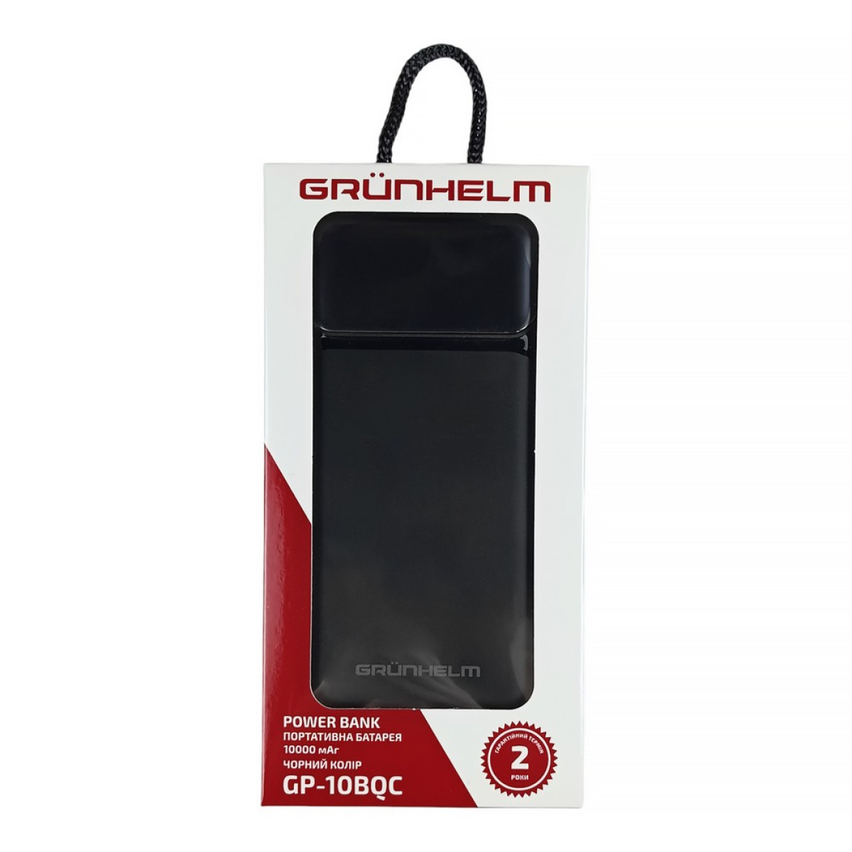 Power Bank – Портативная батарея 10.000 mAh. черный - GP-10BQC быстрая зарядка 22.5W GRUNHELM