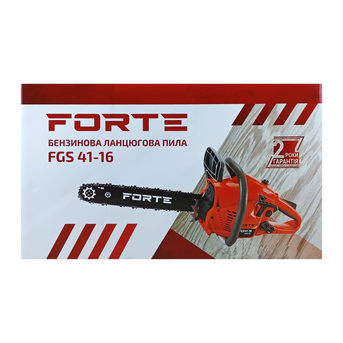 Forte FGS41-16 Бензопила цепная