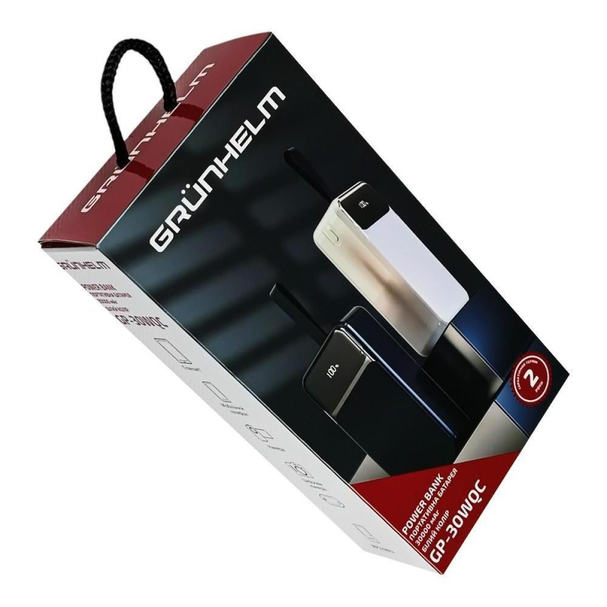 Power Bank – Портативная батарея 30.000 mAh. белый – GP-30WQC. быстрая зарядка 22.5W GRUNHELM