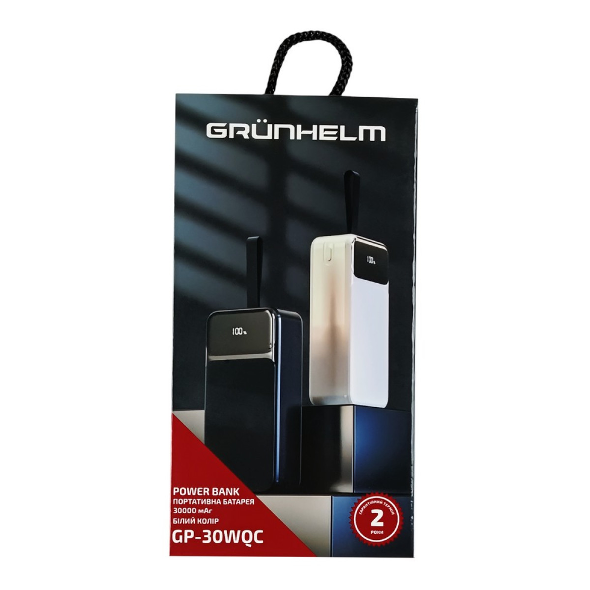 Power Bank – Портативная батарея 30.000 mAh. белый – GP-30WQC. быстрая зарядка 22.5W GRUNHELM