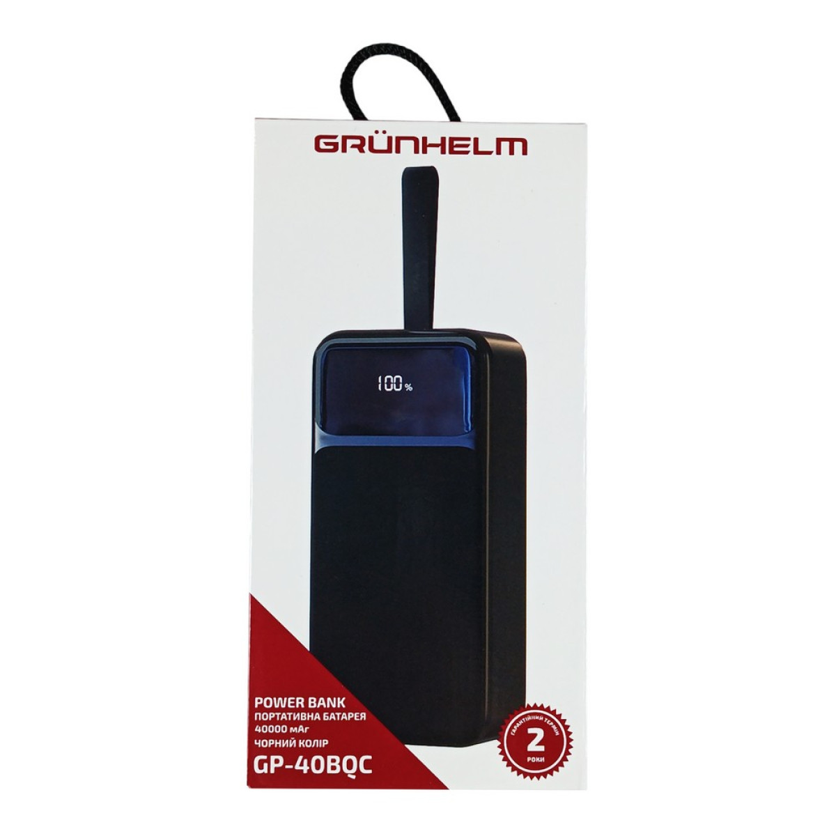 Power Bank – Портативная батарея 40.000 mAh. черный – GP-40BQC. быстрая зарядка 22.5W GRUNHELM