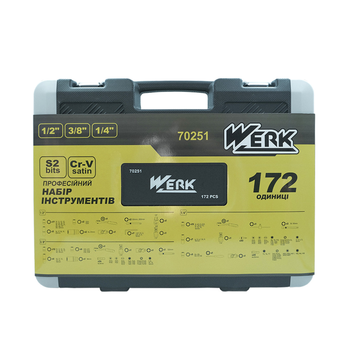 Набір інструментів професійний 1/2", 3/8" і 1/4" 172 од. WERK 70251