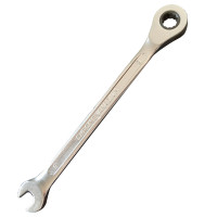 Ключ комбинированный с трещоткой CRV Cold Stamped 8 мм Haisser 48488