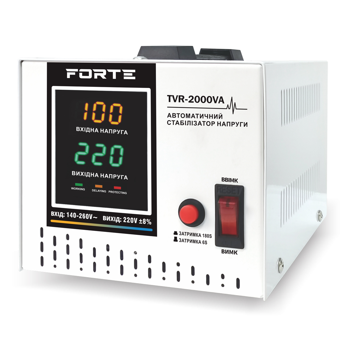 Стабілізатор напруги TVR-2000VA Forte