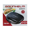 Сендвічмейкер GSM711 Grunhelm