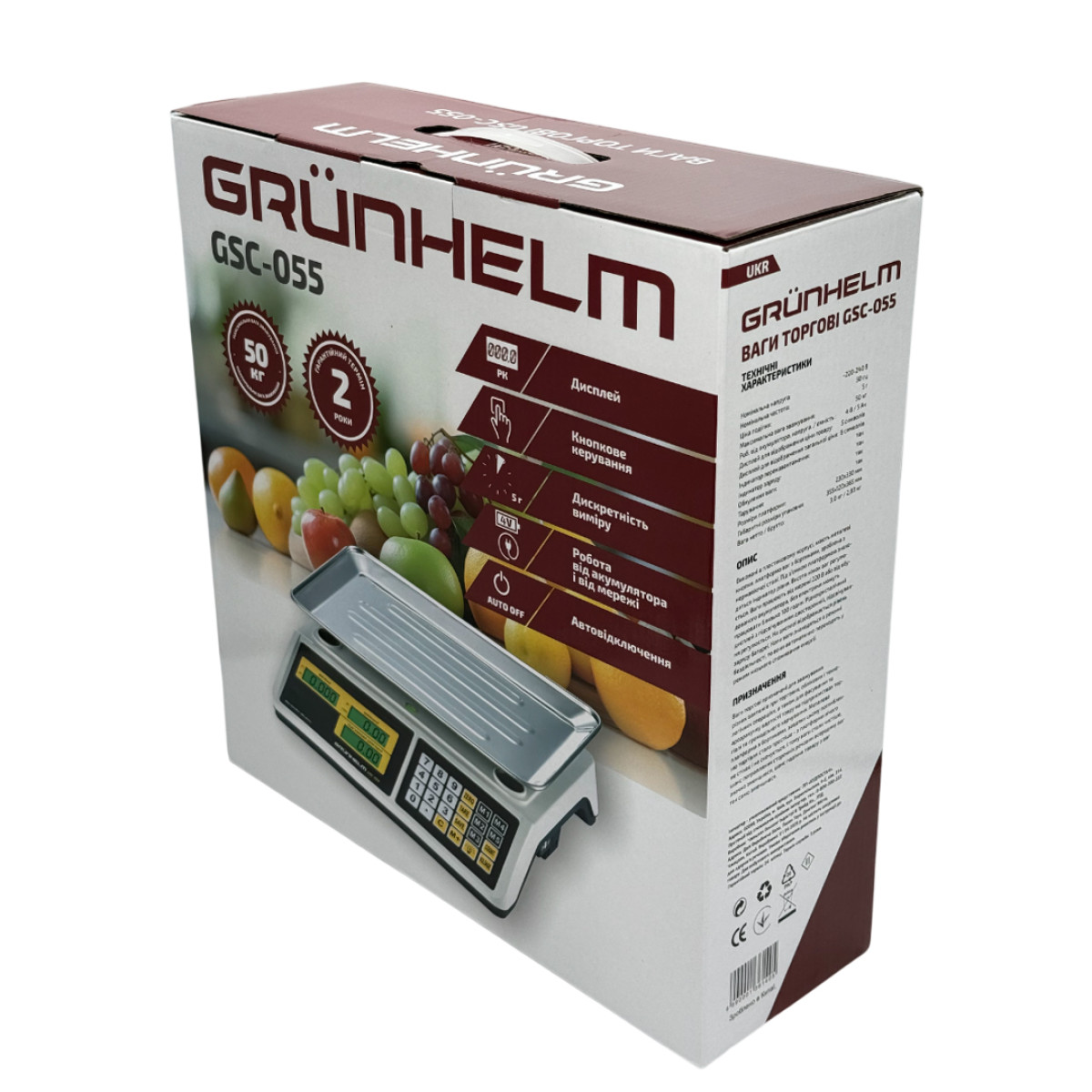 Торгові ваги Grunhelm GSC-055