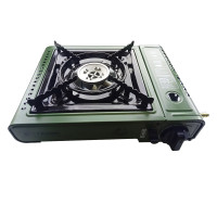 Газовая плита туристическая однокомфорочная (кейс) ZD-6800 X-Treme