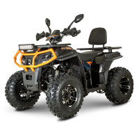 Квадроцикл FORTE AFC-200 PRO Помаранчевий