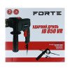 Ударний дриль Forte ID 850 VR
