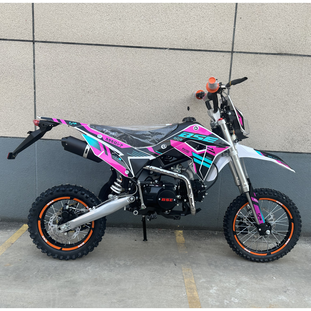 Мотоцикл BSE PH10D Enduro пурпурный