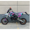 Мотоцикл BSE PH10D Enduro пурпурный