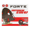Электрический лобзик Forte JS 800 VLP