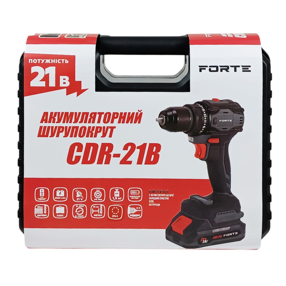 Акумуляторний шурупокрут FORTE CDR-21B