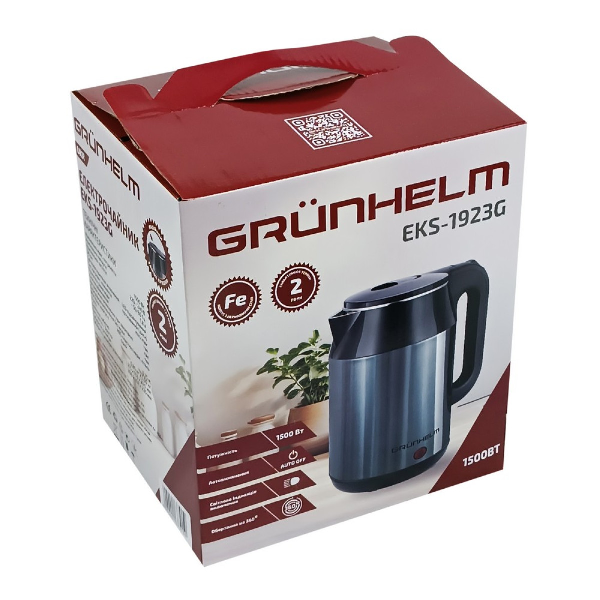 Электрочайник Grunhelm EKS-1923G