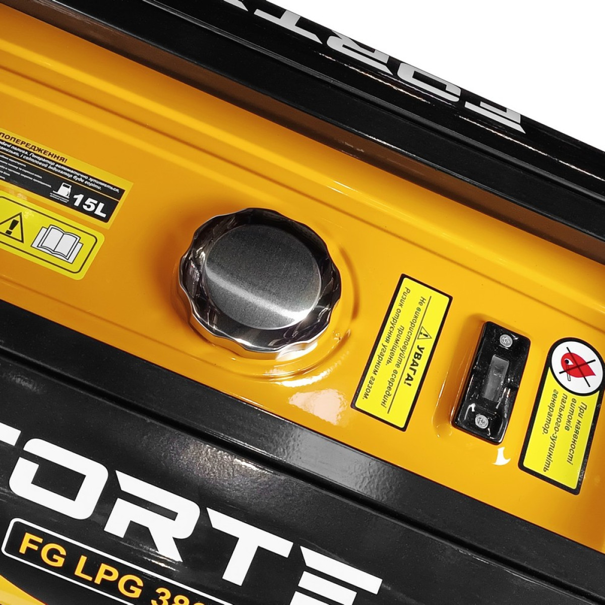 Генератор бензо-газовый Forte FG LPG 3800