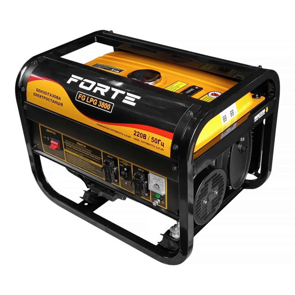 Генератор бензо-газовый Forte FG LPG 3800