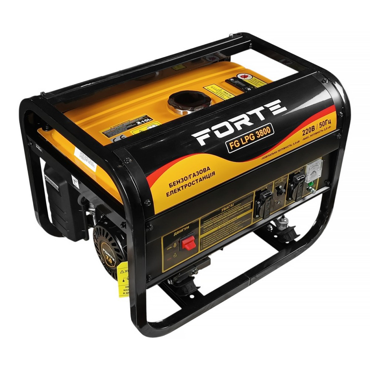 Генератор бензо-газовый Forte FG LPG 3800
