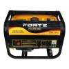 Генератор бензо-газовый Forte FG LPG 3800