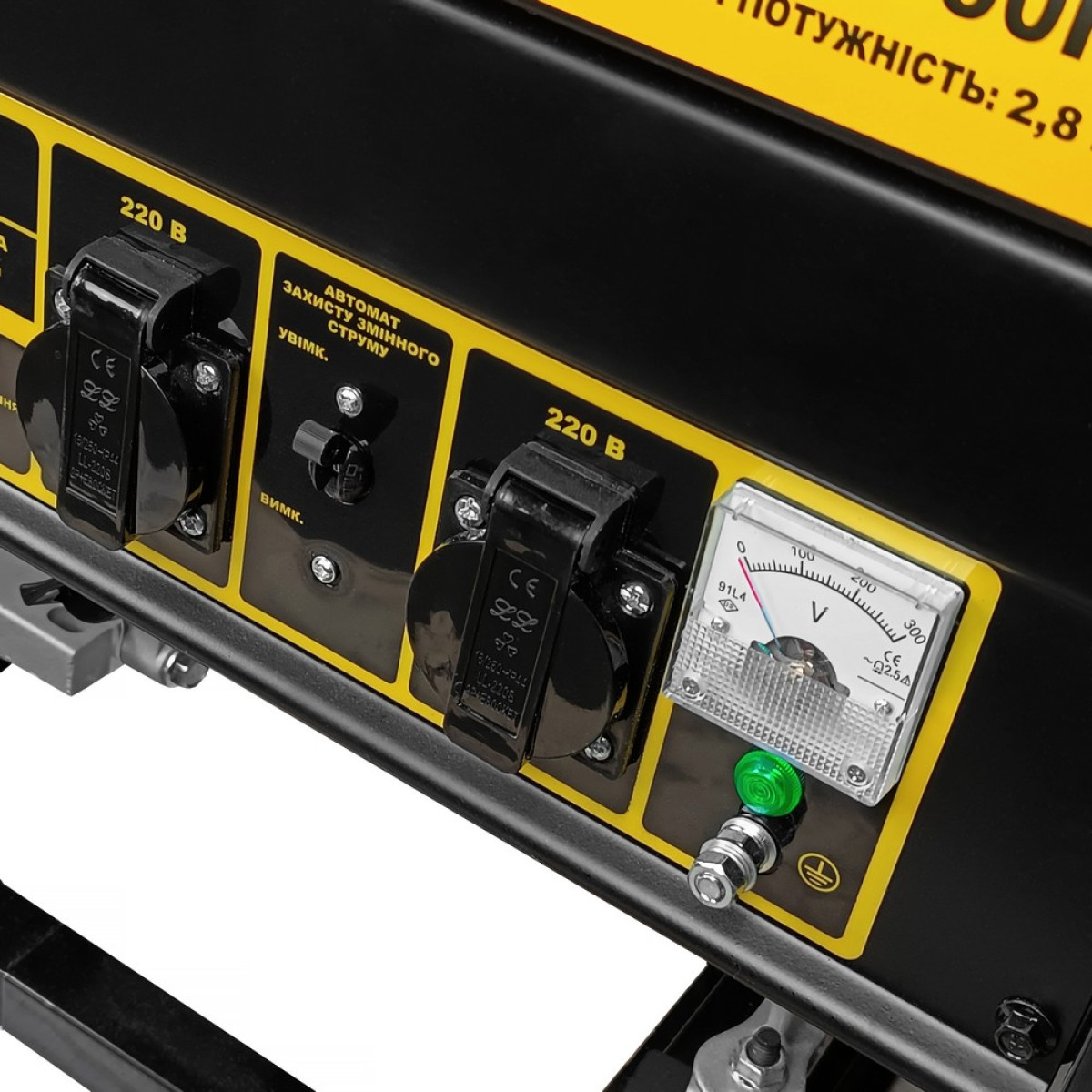 Генератор бензо-газовый Forte FG LPG 3800