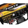 Генератор бензогазовый Forte FG LPG6500E
