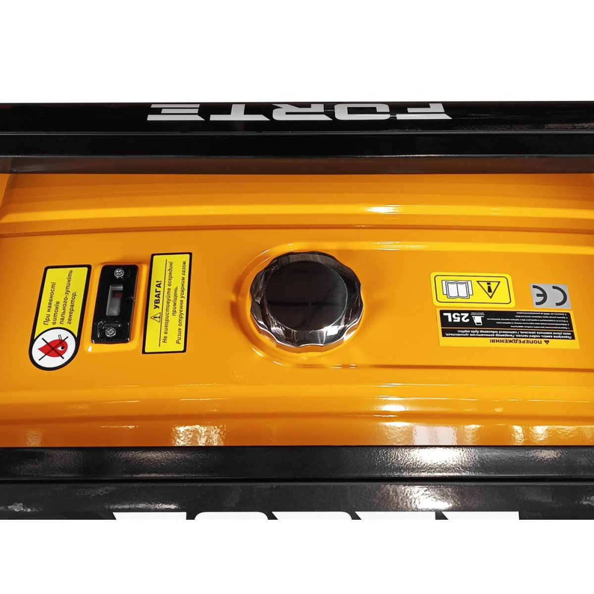 Генератор бензогазовый Forte FG LPG6500E