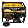 Генератор бензогазовый Forte FG LPG6500E