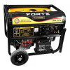 Генератор бензогазовый Forte FG LPG6500E