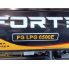 Генератор бензогазовый Forte FG LPG6500E