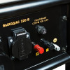 Генератор бензогазовый Forte FG LPG6500E