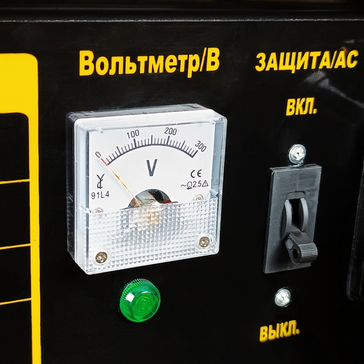 Генератор бензогазовый Forte FG LPG6500E