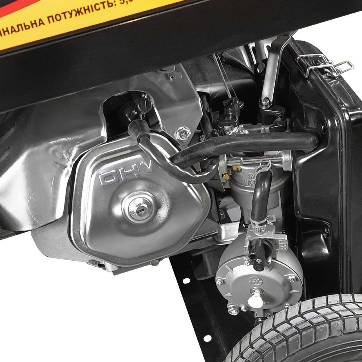 Генератор бензогазовый Forte FG LPG6500E