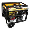 Генератор бензогазовый Forte FG LPG6500E