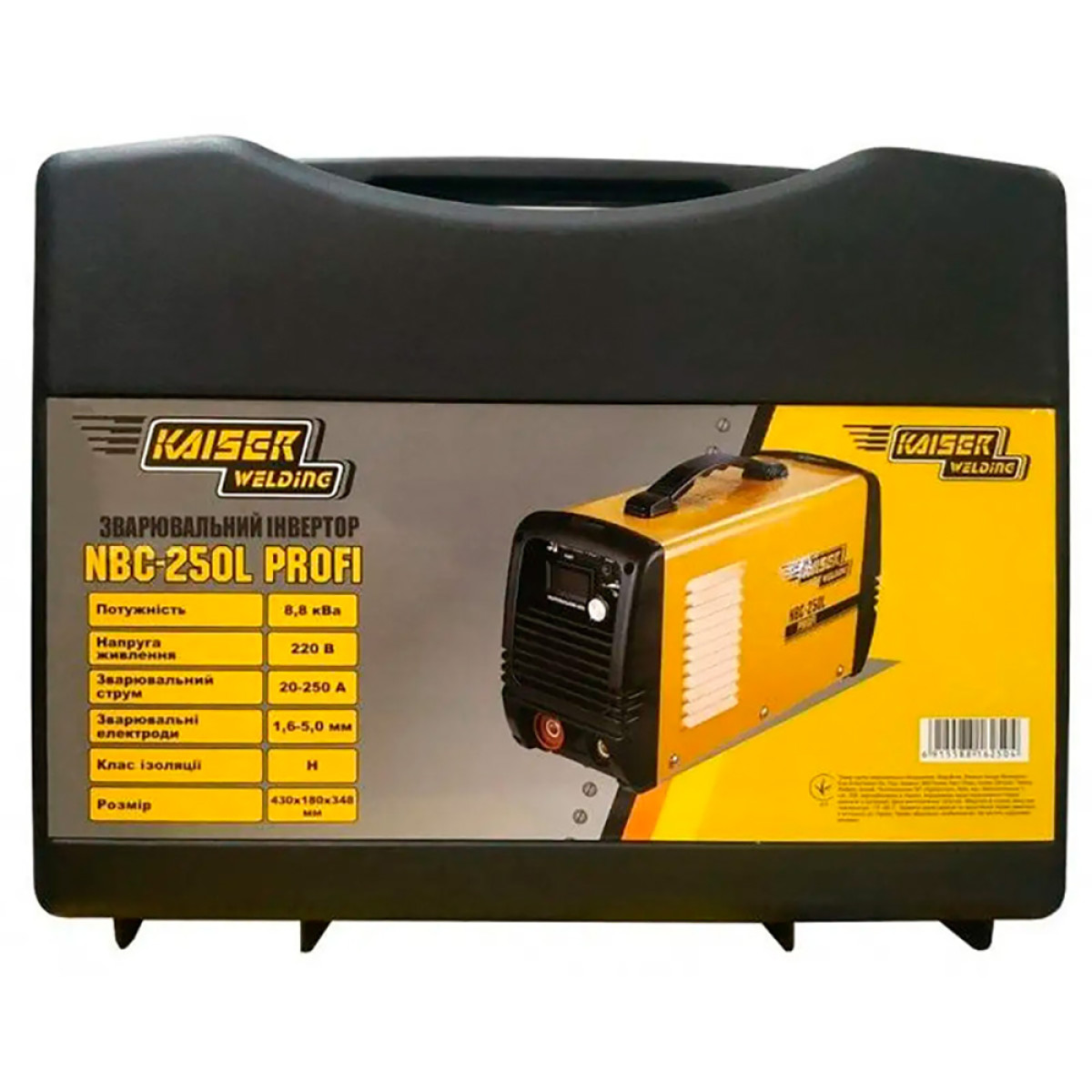 Зварювальний інвертор Kaiser NBC-250L profi