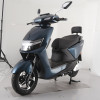 Скутер аккумуляторный FORTE RANGER синий