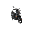 Скутер аккумуляторный FORTE RANGER Серый