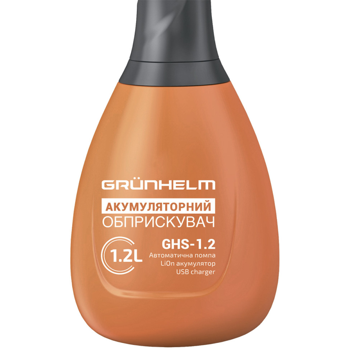 Обприскувач акумуляторний 1.2 л Grunhelm GHS -1.2