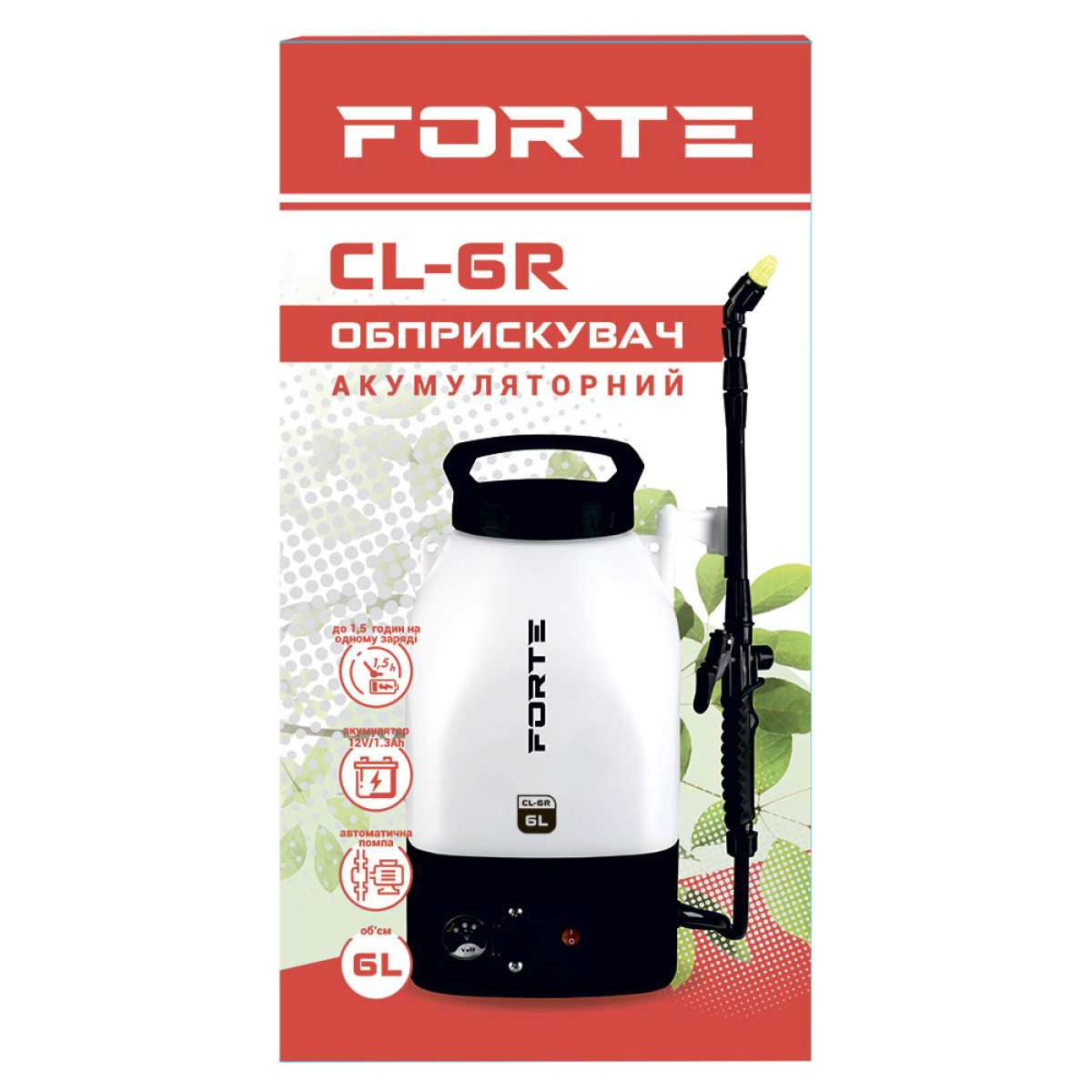 Оприскувач акумуляторний CL-6R Forte