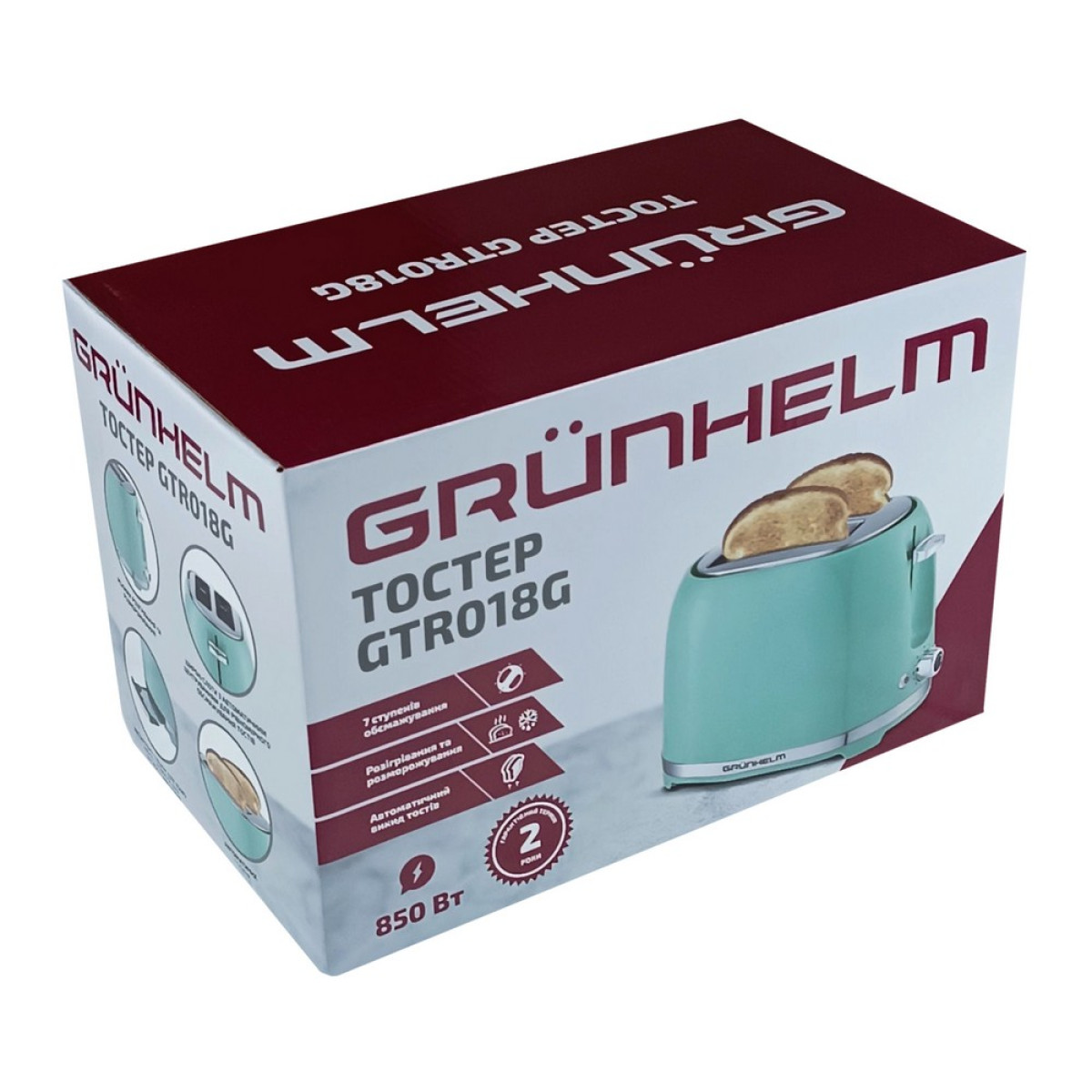 Тостер GTR018G Grunhelm