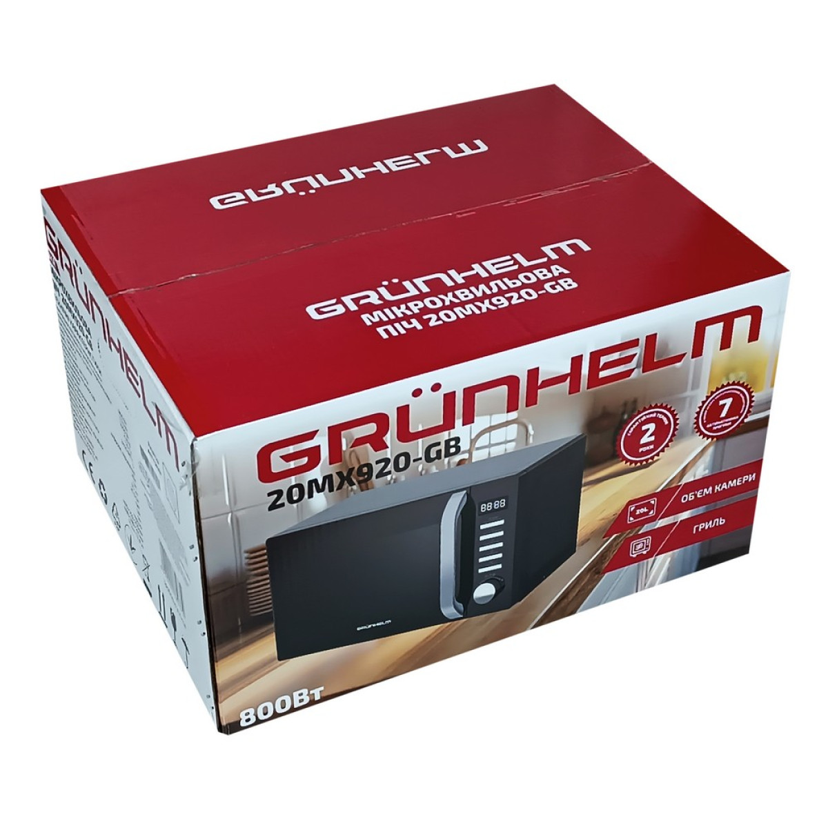 Микроволновая печь Grunhelm 20MX920-GB